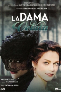 Постер Дама под вуалью (La dama velata)