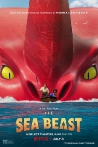 Постер Морской монстр (The Sea Beast)