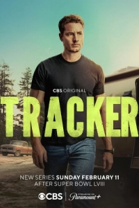 Постер Следопыт (Tracker)