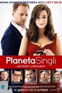 
Планета синглов (2016) 