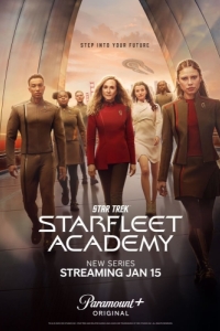 Звездный путь: Академия Звездного флота (1 сезон) 
