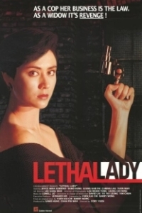 Постер Она стреляет метко Huang jia nu jiang (Lethal Lady)
