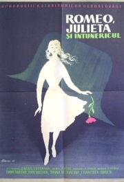 
Ромео, Джульетта и тьма (1960) 