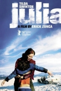 
Джулия (2008) 