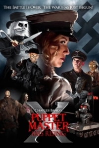 
Повелитель кукол: Становление оси (2012) 