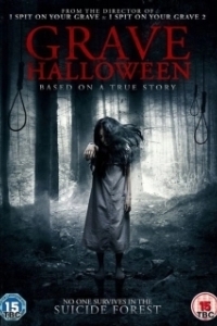 
Могильный Хэллоуин (2013) 