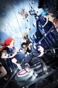 Постер Сайт волшебниц (Mahou Shoujo Site)