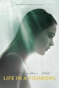 
Жизнь на виду (2014) 