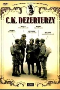 Постер Дезертиры императорской армии (C.K. Dezerterzy)