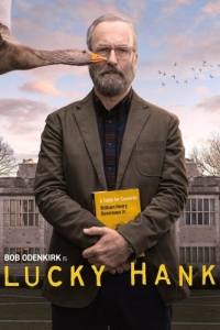 Постер Счастливчик Хэнк (Lucky Hank)