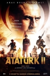 
Ататюрк 1881-1919. Часть 2 (2024) 