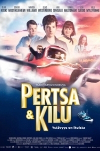 Постер Пертса и Килу: В поисках пропавшей яхты (Pertsa & Kilu)