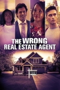 Постер Не тот риелтор (The Wrong Real Estate Agent)
