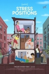Постер Неудобные позы (Stress Positions)