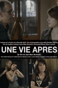 
Новая жизнь (2018) 