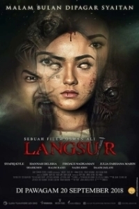 Постер Женщина сова (Langsuir)