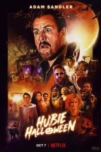 Постер Хэллоуин Хьюби (Hubie Halloween)