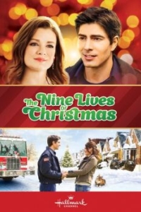 Постер Девять жизней Рождества (The Nine Lives of Christmas)