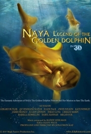 
Ная Легенда о золотом дельфине (2025) 
