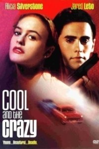 
Крутые и чокнутые (1994) 