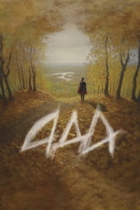 Постер Ада