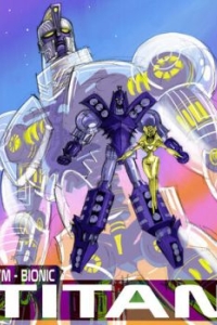 Постер Сим-Бионик Титан (Sym-Bionic Titan)