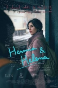 Постер Гермия и Елена (Hermia & Helena)
