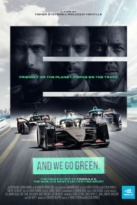Постер Курс на экологичность (And We Go Green)