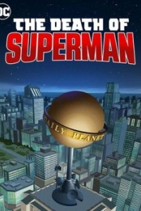 Постер Смерть Супермена (The Death of Superman)