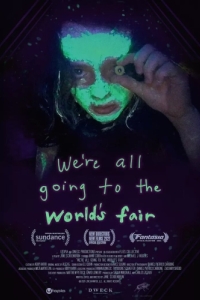 Постер Мы все идем на всемирную выставку (We're All Going to the World's Fair)