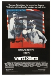 
Белые ночи (1985) 