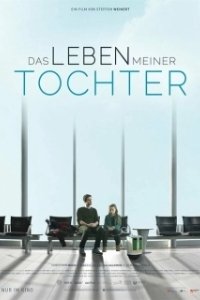 Постер Жизнь моей дочери (Das Leben meiner Tochter)