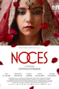 Постер Свадьба (Noces)
