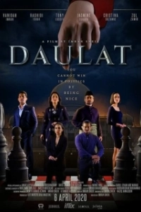 Постер Даулат (Daulat)