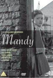 
Мэнди (1952) 