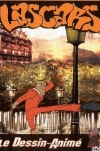 
Чудаки (1998) 