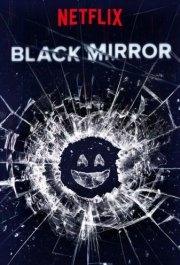 Черное зеркало (6) 
