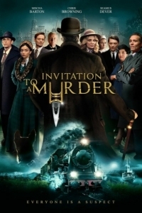 Постер Приглашение на убийство (Invitation to a Murder)
