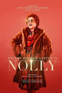 Постер Нолли (Nolly)