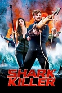 Постер Охотник на акул (Shark Killer)