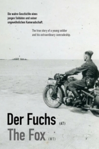 Постер Лиса (Der Fuchs)