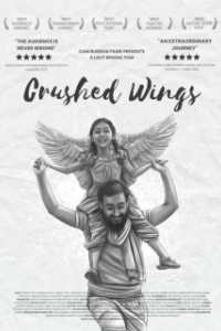 Постер Сломанные крылья (Crushed Wings)