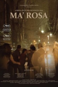 Постер Мама Роза (Ma' Rosa)