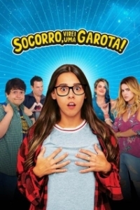 
Помогите, Я Стал Девушкой! (2019) 