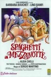 Постер Спагетти в полночь (Spaghetti a mezzanotte)