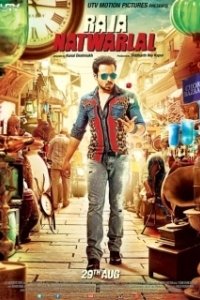Постер Раджа Натварлал (Raja Natwarlal)