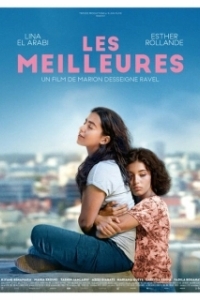 Постер Лучшие подруги (Les meilleures)