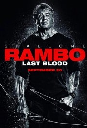 
Рэмбо: Последняя кровь (2019) 