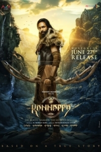 Постер Kannappa