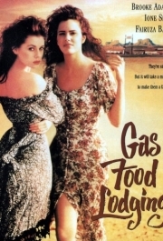 
Бензин, еда, жилье (1992) 
